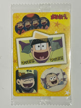 Cargar imagen en el visor de la galería, Osomatsu-san Sticker Wafers 2 - 14. Famous Scene 2 - Jyushimatsu
