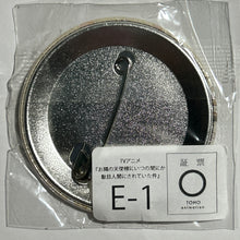 Cargar imagen en el visor de la galería, Otonari no Tenshi-sama ni Itsunomanika Dame Ningen ni Sareteita Ken - Shiina Mahiru - Badge
