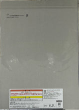 Load image into Gallery viewer, Blue Lock - Mikage Reo - Clear Poster
