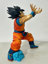 Cargar imagen en el visor de la galería, Dragon Ball Z - Son Goku - Super Kamehameha
