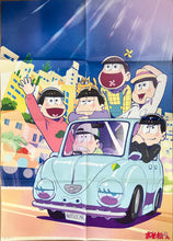 Cargar imagen en el visor de la galería, Osomatsu-san / Binan Koukou Chikyuu Boueibu Love! - Extra Large Double-Sided Poster
