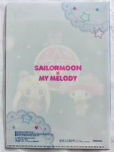 Cargar imagen en el visor de la galería, Sailor Moon x My Melody Clear File
