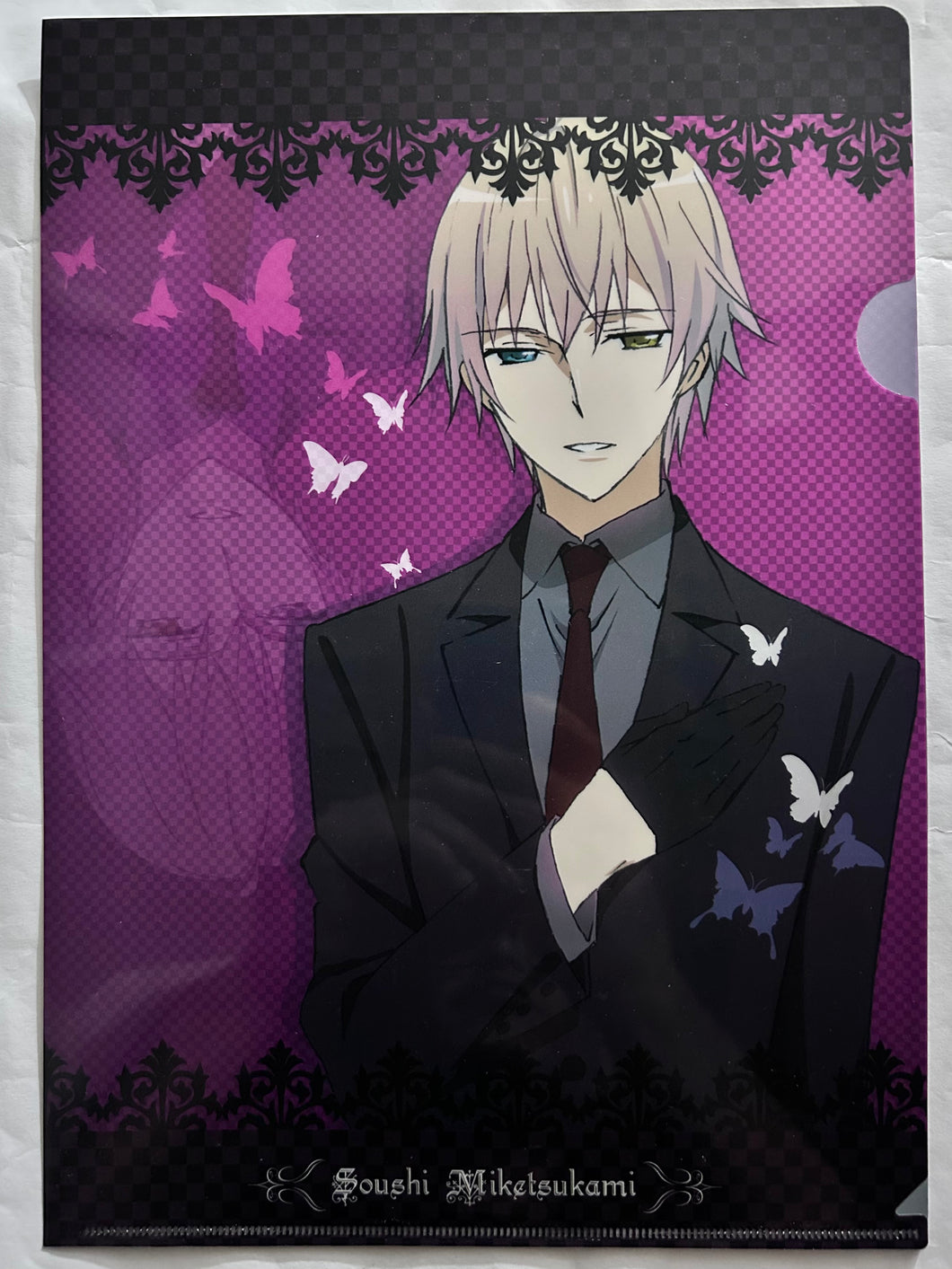 Inu x Boku SS - Miketsukami Soushi -Clear File