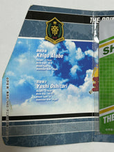 Load image into Gallery viewer, The Prince of Tennis - Zaizen Hikaru &amp; Oshitari Kenya - Metallic Plate

