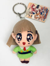 Cargar imagen en el visor de la galería, Doukyuusei - Sakuragi Mai  - Classmates Toru Toru Mascot Keychain

