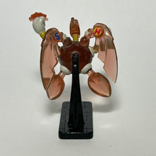 Load image into Gallery viewer, Yu-Gi-Oh! - Gamma The Magnet Warrior - Trading Figure
