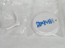 Cargar imagen en el visor de la galería, One Piece - Aokiji - Chibi Kyun-Chara
