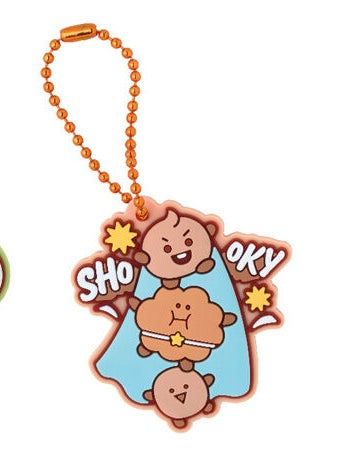 BT21 - SHOOKY - Rubber Mascot - BTS