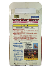 Load image into Gallery viewer, Kinnikuman Superhuman Muscle Power Grip
