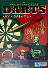 Load image into Gallery viewer, Hunter × Hunter - Killua Zoldyck &amp; Ortho Siblings - Clear Poster
