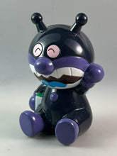 Cargar imagen en el visor de la galería, Sore Ike! Anpanman - Baikinman - Figure
