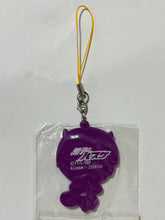 Cargar imagen en el visor de la galería, Kuroko no Basket - Takao Kazunari - Rubber Mascot
