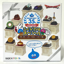 Load image into Gallery viewer, Dragon Quest - Amagumo no Tsue - Daijinamono Figure Set - 35th Anniversary Version

