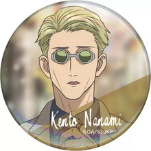 Load image into Gallery viewer, Jujutsu Kaisen - Nanami Kento - Badge
