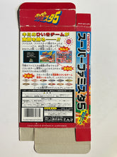 Load image into Gallery viewer, Super Famista 5 - Super Famicom - Box (SHVC-A27J-JPN)
