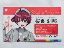 Cargar imagen en el visor de la galería, Idol Show Time - Sakurai Setsuna - Character Business Card
