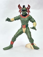 Load image into Gallery viewer, Kamen Rider Kuuga - Zu Gumun Ba - HG Series KR 11 ~KR Kuuga Toujou Hen~
