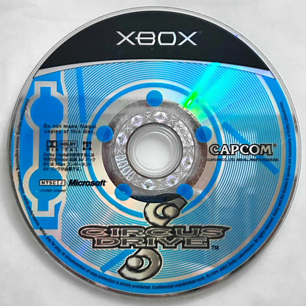 Circus Drive - Xbox - NTSC-JP - Disc (L79-00001)