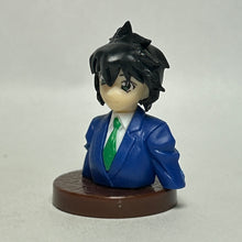 Cargar imagen en el visor de la galería, Detective Conan - Sera Masumi - Figure - Choco Egg (14)
