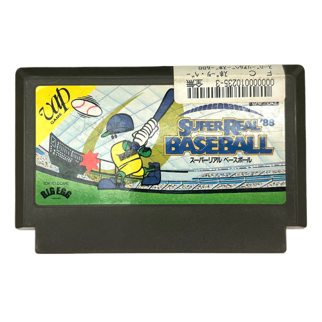 Super Real Baseball '88 - Famicom - Family Computer FC - Nintendo - Japan Ver. - NTSC-JP - Cart (VAP-BG)