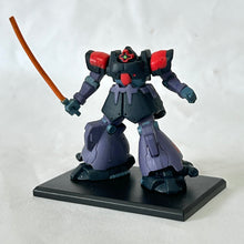 Cargar imagen en el visor de la galería, MSG - MS-09F/TROP Dom Tropen - Trading Figure - Skull Wing - Heat Saber ver. (L3)
