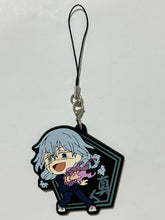 Cargar imagen en el visor de la galería, Jujutsu Kaisen - Mahito - Rubber Strap
