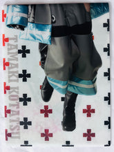 Load image into Gallery viewer, Stage Enn Enn no Shouboutai - Tamaki Kotatsu - A5 Random Clear File
