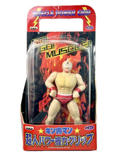 Load image into Gallery viewer, Kinnikuman Superhuman Muscle Power Grip
