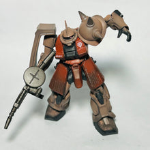 Cargar imagen en el visor de la galería, Mobile Suit Gundam - Char Aznable&#39;s MS-06S Zaku II Commander Type - FW Gundam Ultimate Operation 2
