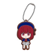 Cargar imagen en el visor de la galería, Oshi no Ko - Arima Kana - Rubber Mascot
