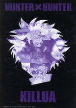 Cargar imagen en el visor de la galería, Hunter × Hunter - Killua Zoldyck - Clear Poster
