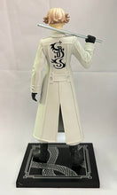 Load image into Gallery viewer, Tokyo卍Revengers - Inui Seishuu - Figure
