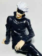 Cargar imagen en el visor de la galería, Jujutsu Kaisen - Gojou Satoru - Noodle Stopper Figure
