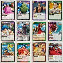 Load image into Gallery viewer, Toriko - Miracle Battle Carddass - TCG (Set of 46)
