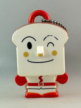 Load image into Gallery viewer, Sore Ike! Anpanman - Shokupanman - Keychain Mascot
