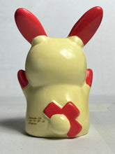 Cargar imagen en el visor de la galería, Pokemon - Plusle - Coin Bank (TS294-680)
