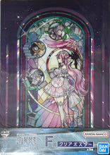 Cargar imagen en el visor de la galería, Goddess of Victory: Nikke - Dorothy - Clear Poster
