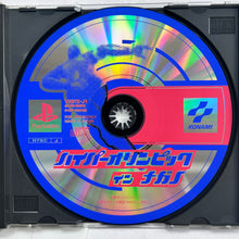 Cargar imagen en el visor de la galería, Hyper Olympic in Nagano - PlayStation - PS1 / PSOne / PS2 / PS3 - NTSC-JP - CIB (SLPM-86056)
