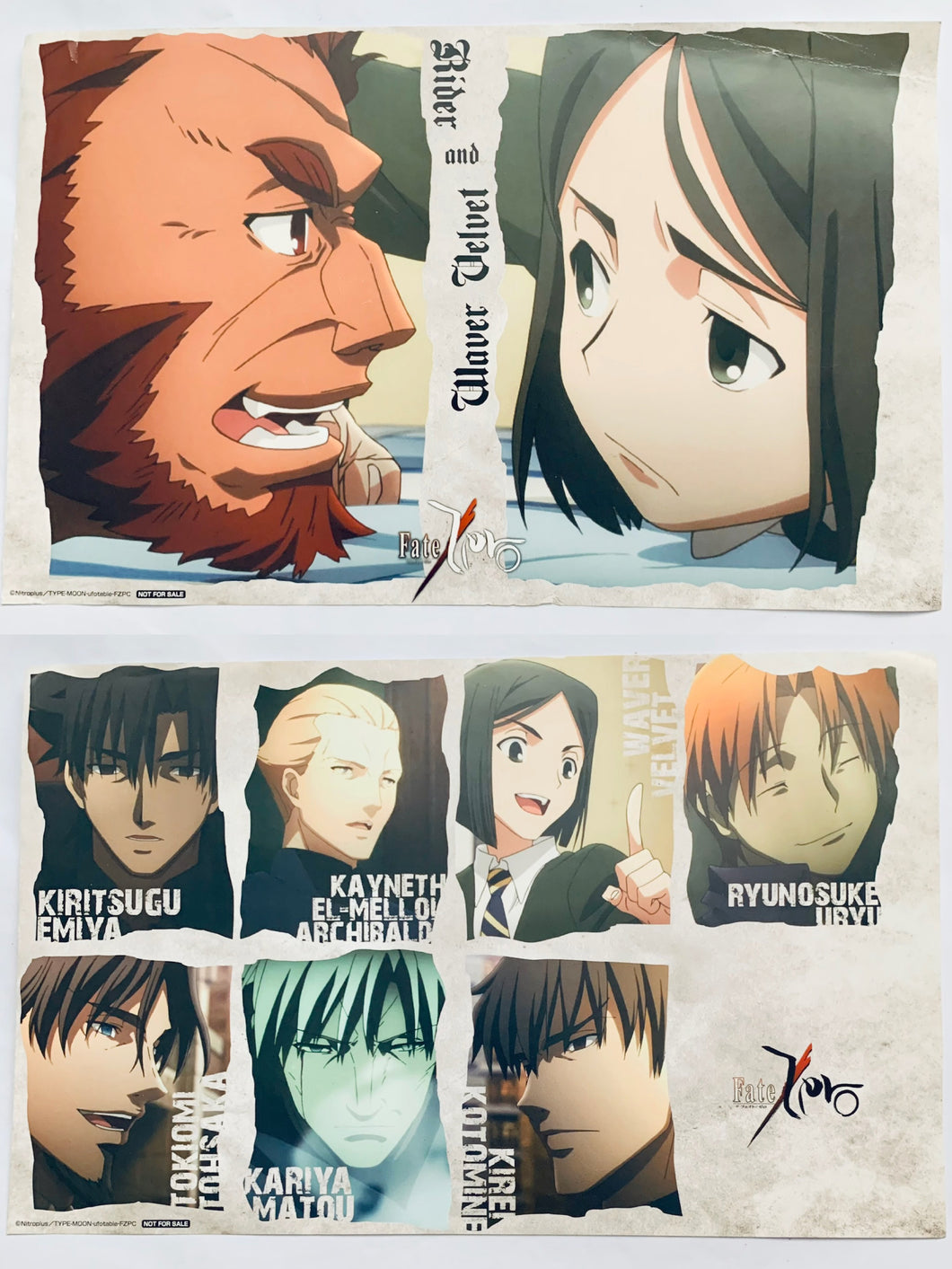 Fate/Zero - Illustration Sheet - DVD Cover Art