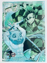 Load image into Gallery viewer, Kimetsu no Yaiba - Kamado Tanjirou &amp; Hashibira Inosuke - Clear File - Kura Sushi x Demon Slayer Part 4
