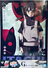 Cargar imagen en el visor de la galería, Ichiban Kuji Naruto Shippuuden Shinobi no Kizuna (Prize G) - A3 Clear Poster - Uchiha Itachi
