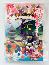 Cargar imagen en el visor de la galería, Kato-chan - Netsuke Strap - Kyoto Limited - Maiko Kato-chan
