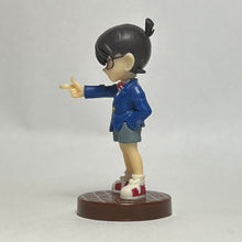 Cargar imagen en el visor de la galería, Detective Conan - Edogawa Conan - Figure - Choco Egg (1)
