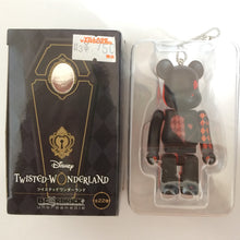 Cargar imagen en el visor de la galería, Twisted Wonderland - Ace Trappola - Be@rbrick
