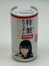 Cargar imagen en el visor de la galería, AKB48×WONDA Special Cafe au Lait Design Can Magnet (Set of 8)
