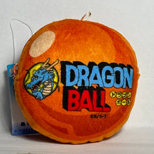 Cargar imagen en el visor de la galería, Dragon Ball Z - Four Star Ball / Suu Shinchuu - Plush Pouch DB-31A
