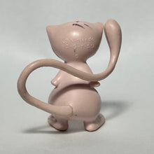 Load image into Gallery viewer, Pokémon - Mew - Figure Keychain

