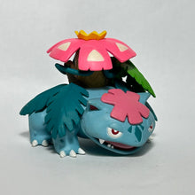 Load image into Gallery viewer, Pokémon - Venusaur - Figure Keyholder
