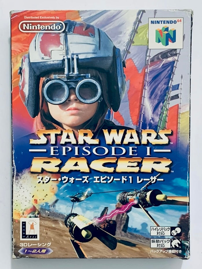 Star Wars Episode I: Racer - Nintendo 64 - N64 - Japan Ver. - NTSC-JP - CIB (NUS-NEPJ-JPN)