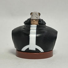 Cargar imagen en el visor de la galería, One Piece - Bartholomew Kuma - Trading Figure - Choco Egg (15)
